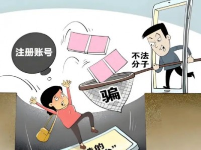 宜春网上兼职被骗怎么解决